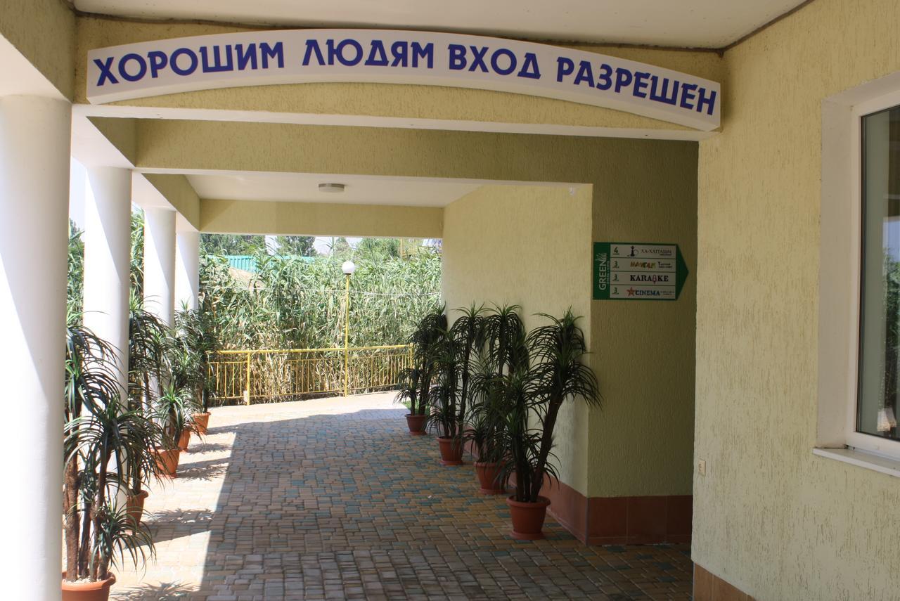Green Hotel-Club Zatoka Dış mekan fotoğraf